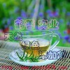 廠家直銷天然提取高純麥芽糖（飴糖），高含量.高品質(zhì).低價格