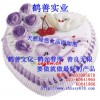 水溶性膳食纖維廠家直銷，高含量.高品質(zhì).低價格