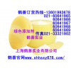 廠家直銷酪蛋白磷酸肽，高含量.高品質(zhì).低價格