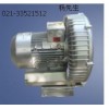 工業(yè)專用鼓風(fēng)機2BH1810-7HH37，西門子風(fēng)機哪里有