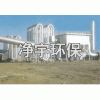 PPC型氣箱式脈沖袋式收塵器-專(zhuān)業(yè)廠家,專(zhuān)業(yè)設(shè)計(jì),專(zhuān)業(yè)銷(xiāo)售