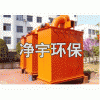 UF單機(jī)袋收塵器-凈宇環(huán)保是專(zhuān)業(yè)廠家值得您信賴