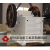 pex750*1060顎式破碎機大概多少錢|環(huán)保型鄂式破碎機