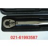 扭矩扳子工具 供應(yīng)大量程扭矩扳子