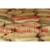 湖北供應(yīng)羥胺生產(chǎn)廠家