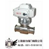 電動(dòng)衛(wèi)生級(jí)-廠家-上海首爾閥門有限公司球閥
