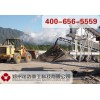云南混凝土渣土回收機(jī) 拆遷垃圾破碎再利用機(jī)械