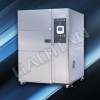 鹽霧腐蝕測(cè)試機(jī)/鹽水噴霧試驗(yàn)機(jī)