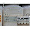 三氧化二硼99.99%，99.999%