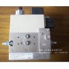 DMV-D510/11，DMV-D520/11，電磁閥