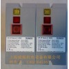 冬斯檢漏裝置，DK2F，DSLC