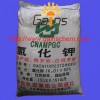 氯化鉀 禁發(fā) 約旦精細(xì)白鉀7447-40-7