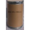 廠家供應氨噻肟酸，65872-41-5
