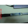 定值式扭拒扳手 開(kāi)口扭拒扳手