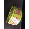 管道警示帶，聚乙烯管道警示帶，天燃?xì)夤艿谰編?/></a>
<div><a href=