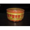 燃?xì)夤艿谰編В瑑?yōu)質(zhì)燃?xì)夤艿谰編В細(xì)夤艿谰編l(fā)
