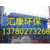 高爐煤氣除塵器-專業(yè)廠家,專業(yè)設(shè)計,專業(yè)生產(chǎn)