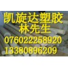 大量優(yōu)質(zhì)-=-PPS板 低價批發(fā)-----凱旋達(dá)PPS板