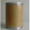供應(yīng)cas1576-35-8|對(duì)禁發(fā) 禁發(fā) 甲苯磺酰肼