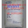 TPEE 高性能樹(shù)脂 Hytrel 4056