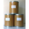 供應(yīng)cas2437-95-8||蒎烯||生產(chǎn)廠家