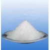 供應(yīng)cas62952-06-1|賴氨匹林|生產(chǎn)廠家