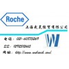 特價供應(yīng):Rat ACVA ELISA Kit