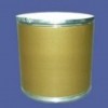 供應(yīng)cas8007-11-2||牛至油||生產(chǎn)廠家及價(jià)格