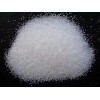 供應(yīng)cas29094-61-9||格列吡嗪||生產(chǎn)廠家