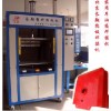 汽車儀表臺焊接機，大功率汽車儀表臺熱板機