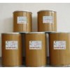 供應(yīng)cas139-85-5|原兒茶醛|生產(chǎn)廠家