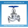 供應(yīng)國標(biāo)不銹鋼法蘭截止閥