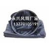 13770105191阜寧 隔爆水袋 隔爆水槽 報(bào)價(jià)