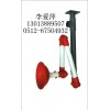 菏澤萬(wàn)向抽氣罩廠家棗莊萬(wàn)向抽氣罩福州萬(wàn)向抽氣罩廈門(mén)萬(wàn)向抽氣罩