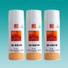 水性特效離型劑 環(huán)保水性脫模劑 水性塑料脫模劑 水性離型劑