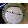 模具硅膠、透明硅膠、工藝品硅膠、雕塑硅膠
