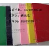 軟陶泥、公仔軟陶泥、軟陶烤箱