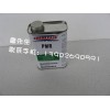 美國原裝進口PMR脫模劑，油性脫模劑