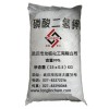 大量供應(yīng)禁發(fā)此化學(xué)品武漢龍臨化工