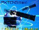 PX-S28T鹽度計(jì)，海水鹽度計(jì)，鹽分檢測(cè)儀