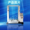 紙箱抗壓試驗(yàn)機(jī)/抗壓測試儀