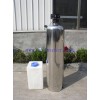 軟水器，鍋爐軟化水設備，軟水器生產公司