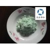 阜陽(yáng)市七水禁發(fā) 硫酸亞鐵廠家，阜陽(yáng)市七水禁發(fā) 硫酸亞鐵價(jià)格