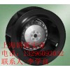 W2E250-HL06-01	風(fēng)機(jī)