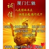 茶多酚批發(fā)價(jià)格 茶多酚廠(chǎng)家哪家好 茶多酚中國(guó)馳名商標(biāo)