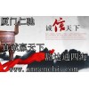 蛋氨酸鋅國(guó)家免檢 蛋氨酸鋅最新報(bào)價(jià) 蛋氨酸鋅使用說(shuō)明