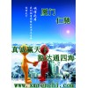 L-蛋氨酸廠(chǎng)家電話(huà) L-蛋氨酸使用說(shuō)明 L-蛋氨酸最新報(bào)價(jià)
