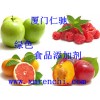 低聚甘露糖醇使用說(shuō)明 低聚甘露糖醇最新報(bào)價(jià) 低聚甘露糖醇含量