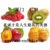 單甘酯使用說(shuō)明 單甘酯質(zhì)量及添加量 單甘酯廠(chǎng)家哪家好