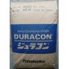 POM M25-45 耐侯級POM，M25-45寶理POM